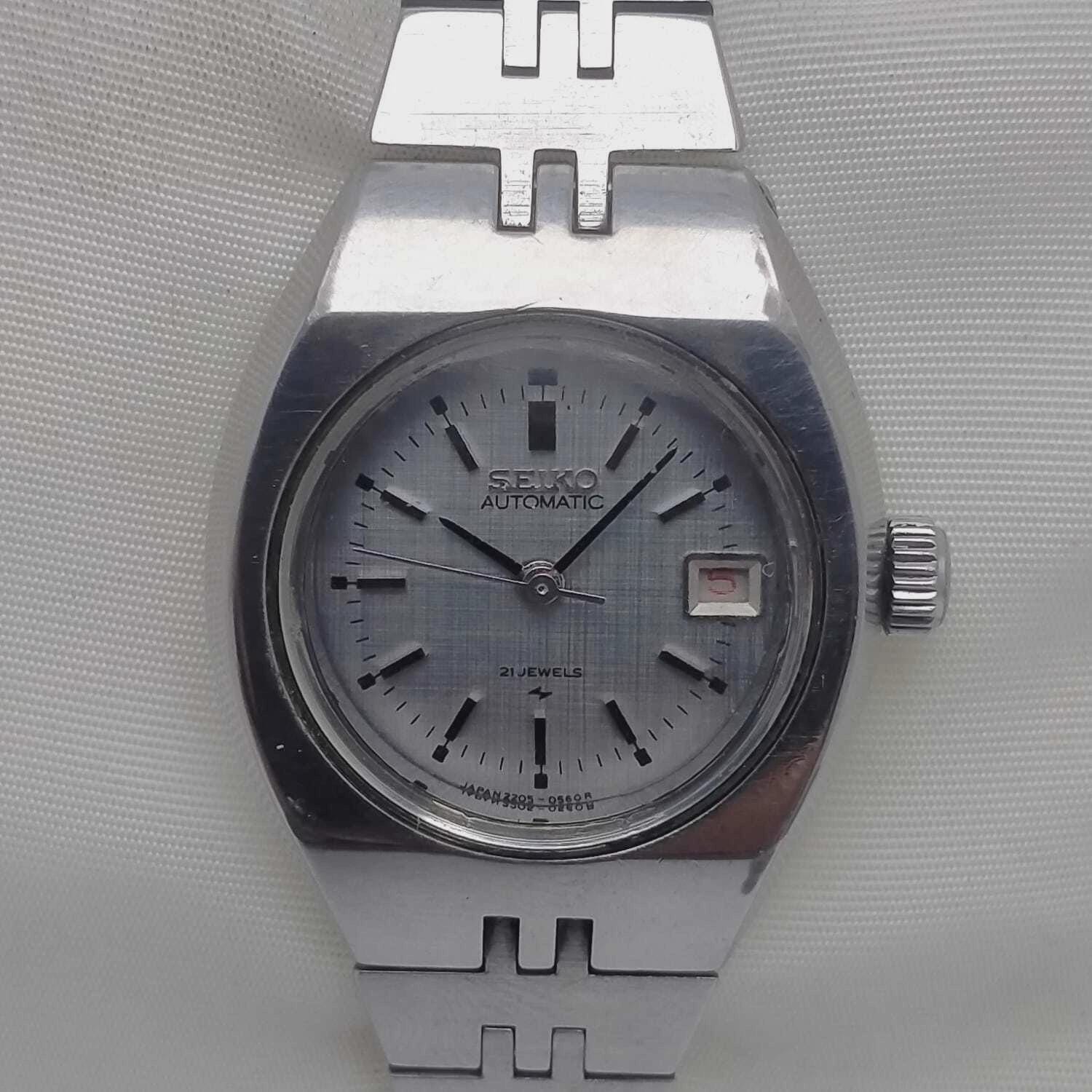 Seiko 2205 - Etsy UK