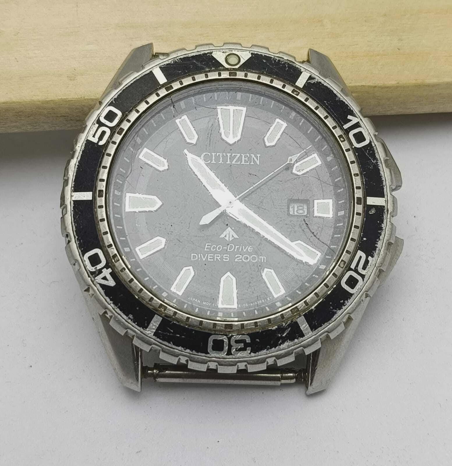 200m Diver Watch Australia - Main Image