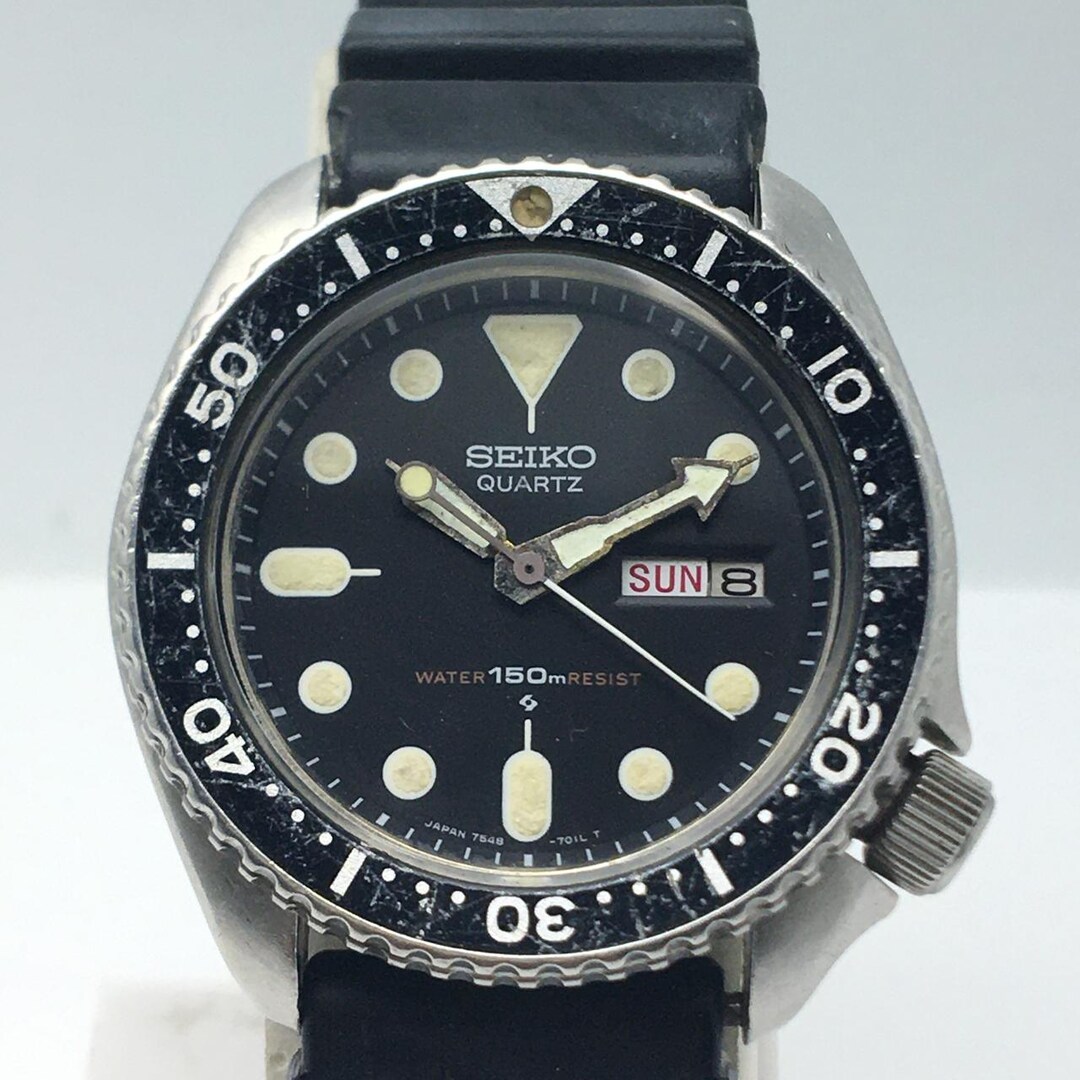 Seiko Quartz 7548-7000 Day/date Vintage Diver Watch - Etsy
