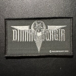 Patch tissé vintage Dimmu Borgir