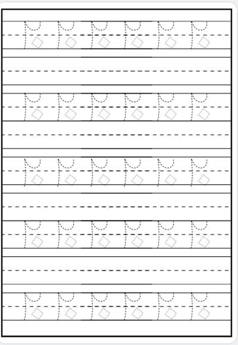 May include: A white lined paper with dotted lines and handwriting guides. The guides are in the shape of a vest with a small diamond shape inside. The paper is designed for practicing handwriting.