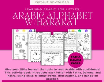 Arabic Alphabet Activity Book | Harakat - Fatha, Damma, & Kasra | Learn Arabic Letters PDF