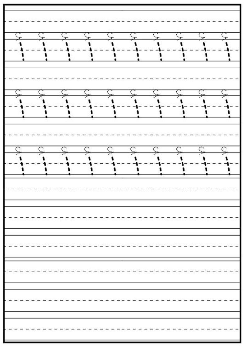 Arabic Learning Bundle for Littles: Alphabet & Numbers (Printable) image 4