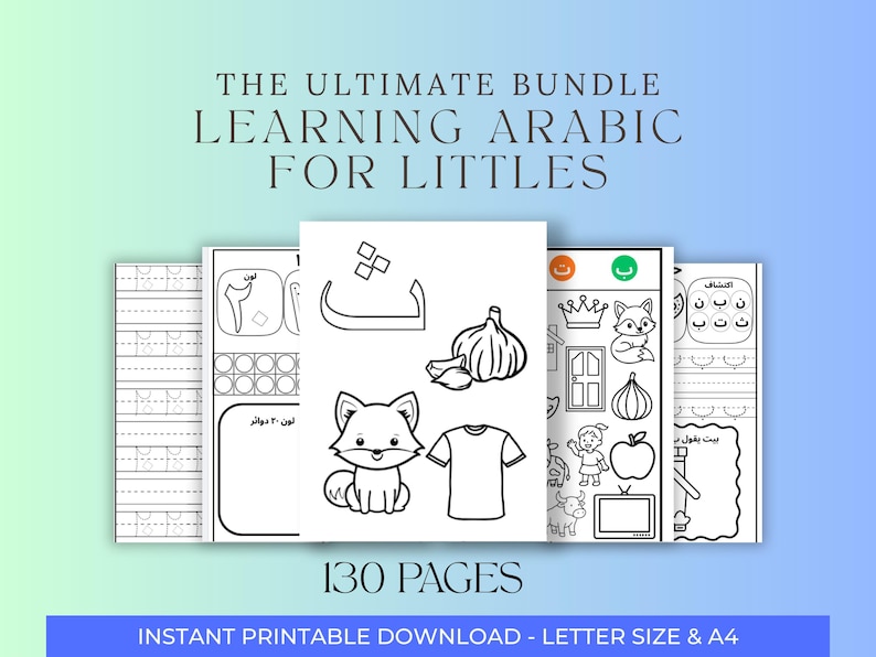 Arabic Learning Bundle for Littles: Alphabet & Numbers (Printable) image 1