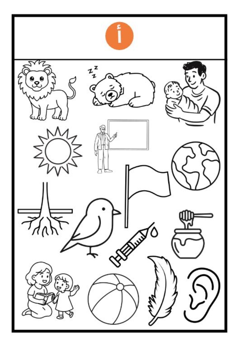 Arabic Learning Bundle for Littles: Alphabet & Numbers (Printable) image 5