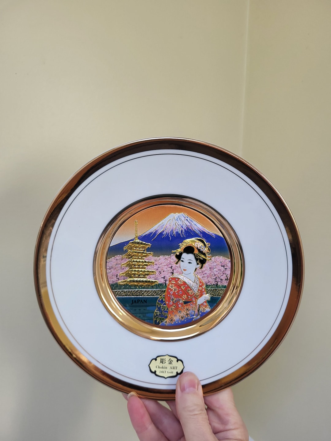 Chokin 24k Gold Collectors Wall Plate - Etsy