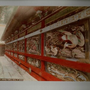 Antique Vintage Carved wall  Nikko Temple Japan 19thc Color Albumen Travel Photograph