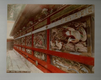 Antique Vintage Carved wall  Nikko Temple Japan 19thc Color Albumen Travel Photograph