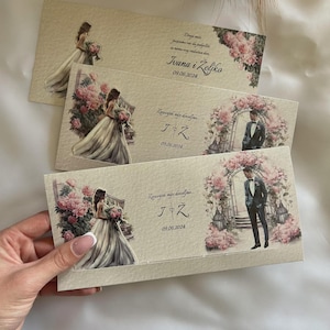 Anpassad skjutbar bröllopsinbjudan – Elegant blommönster med parillustration – Romantiskt spara datumet för bröllop och möhippa