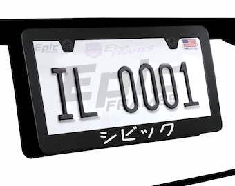 Civic in Japanse tekst roestvrijstalen kentekenplaatframe past op Honda Civic