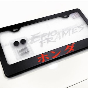 Red Honda in Japanese Text Black Metal License Plate Frame