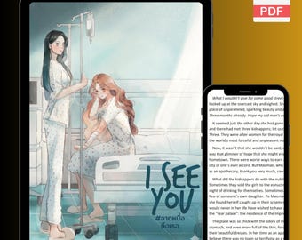 osoraページ Osora Matte Medium Print - Etsy