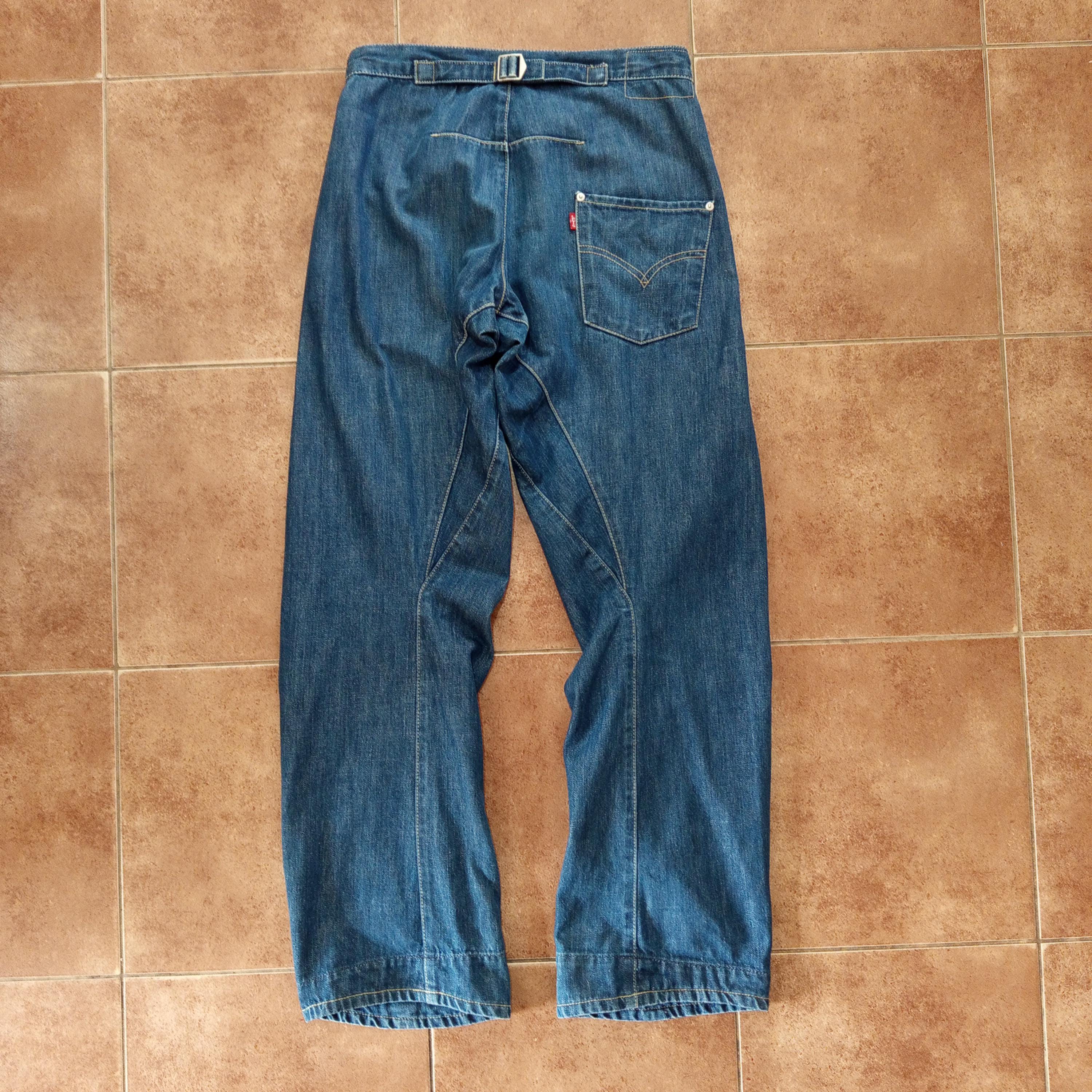 Levi's】ENGINEERED JEANS LOOSE 日本製 32×32 ?media_id