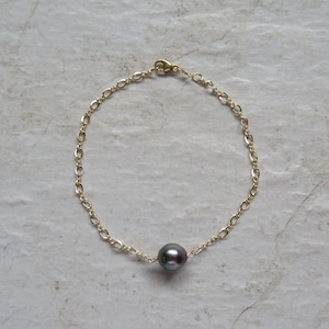 Bracelet de cheville en or avec perles de Tahiti : bijoux de plage faits main à Hawaï