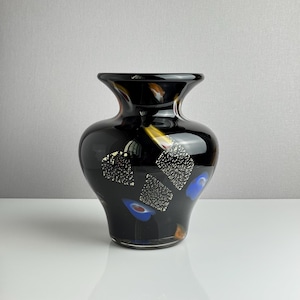 Iwata Glass Japan - Etsy
