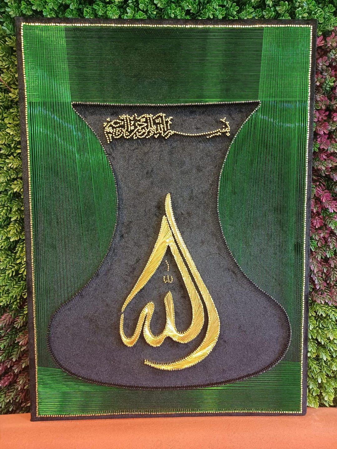 Large Islamic String Art With Allah & Basmala, 3D Gold Filography on ...
