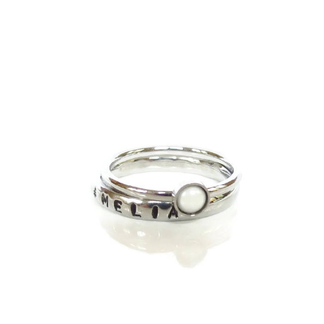 BIRTHSTONE STACKABLE RINGS - JUNE main image 0