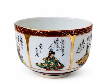 Antique Japanese Kutani Poem Teacup – Hand Painted Figures & Gold Accents, Like New