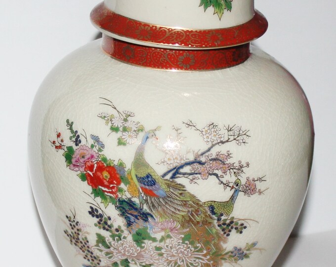 Vintage Satsuma Japan Vase With Lid, Peacock Vase, Peacock Urn, Vintage
