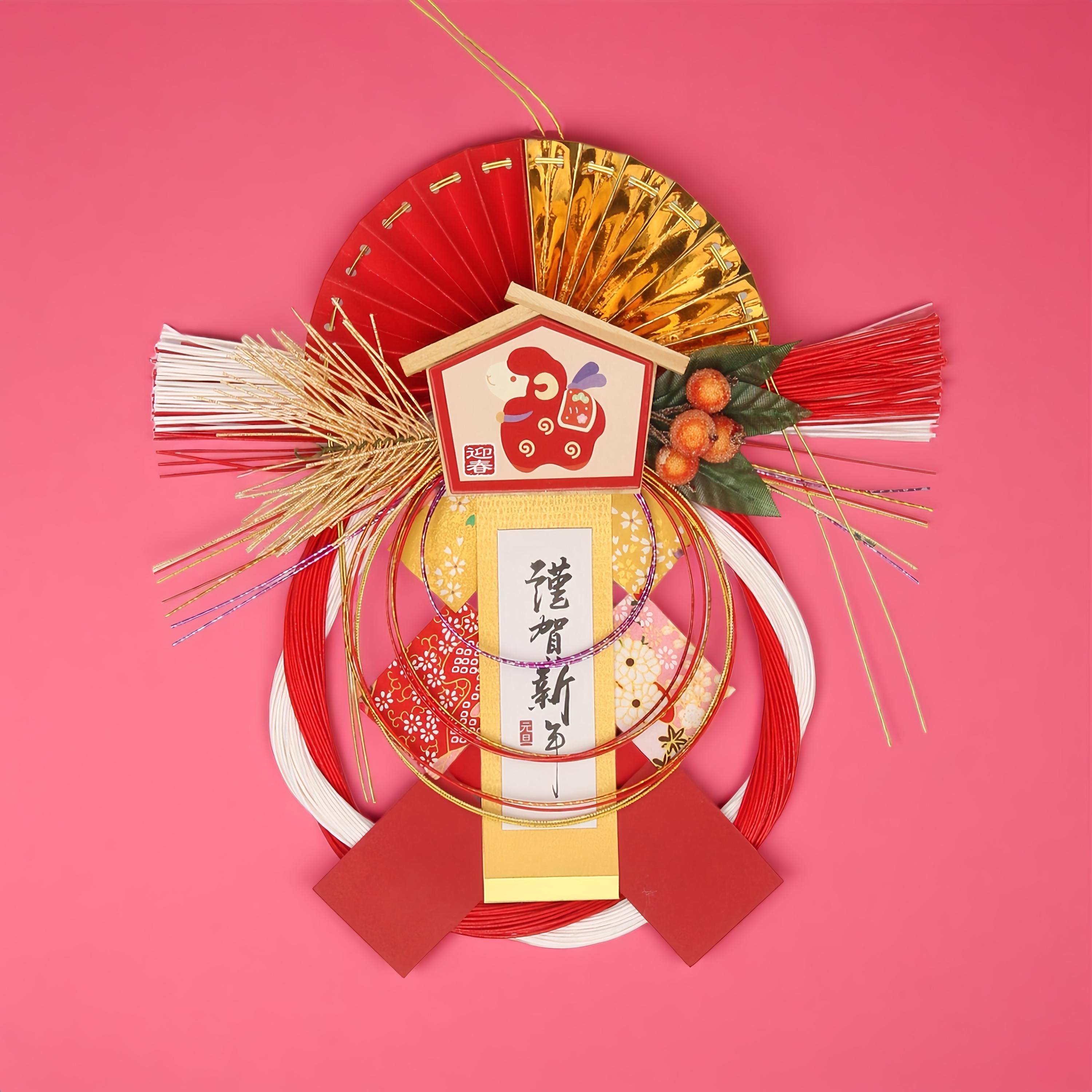 Shimekazari Wreath - Etsy