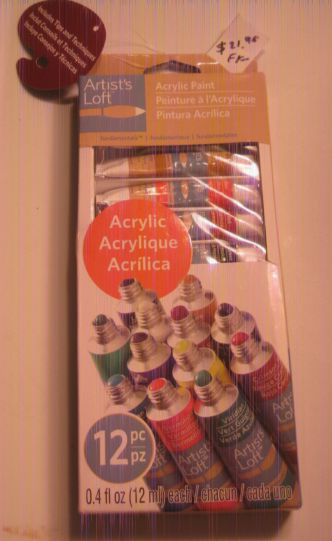 Gift Artist's Loft Acrylic Paint Set of 12 Pc 0.4 Fl Oz Each Creative