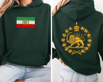 Lion and Sun Iran Hooded Sweatshirt, Persian Flag Graphic Top, Shir-o-Khorshid Emblem Pullover, Iranian Heritage Gift, Patriotic Persian Top