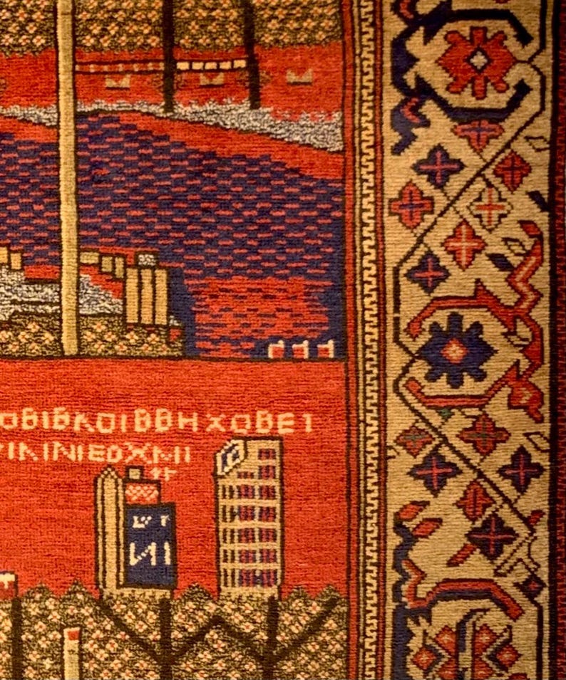 Vintage Soviet Style Pictorial Rug | Industrial Cityscape Carpet | Red ...