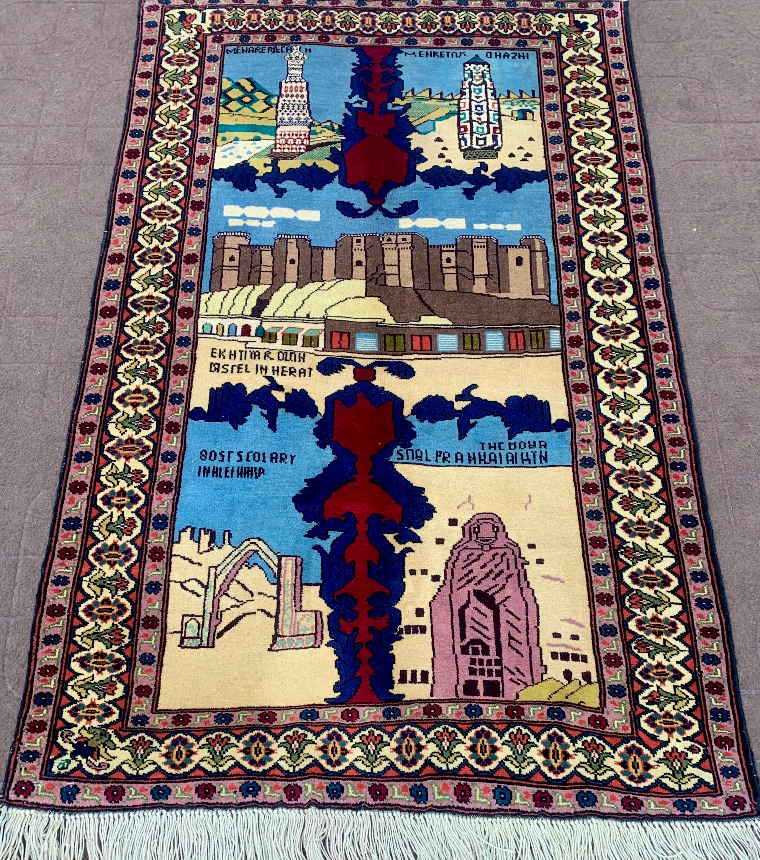 Afghan War Rug - Etsy