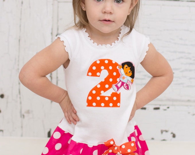 This item is unavailable Etsy