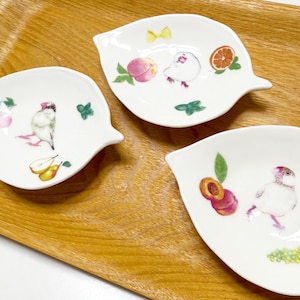 可愛い文鳥柄 リーフ型小皿 3個セット　食器