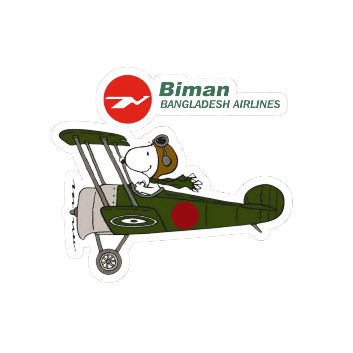 Snoopy plane - Etsy 日本