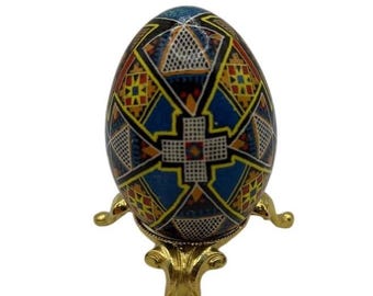 Ukrainian Pysanky Hand Painted Easter Egg with Gold Tone Metal Stand Geometric