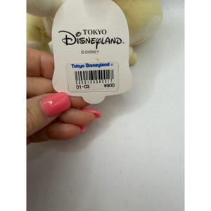 Tokyo Disneyland Mickey Mouse Christmas Plush Badge Cream Yellow Holiday Vintage image 4