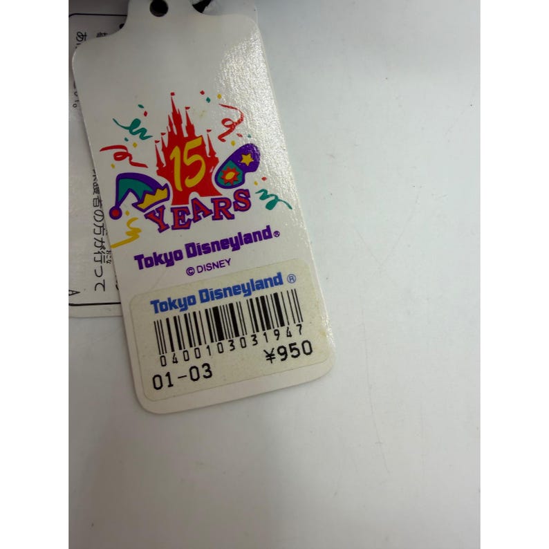 Tokyo Disneyland 15th Anniversary Mickey Mouse Jester Plush Badge 1998 Blue Star image 4