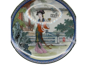 1989 Imperial Jingdezhen Porcelain Yuan-chun Beauties of the Red Mansion Plate