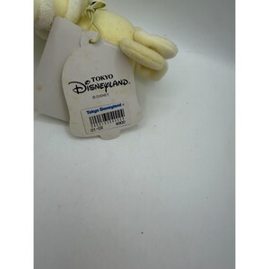 Tokyo Disneyland Minnie Mouse Plush Badge Vintage Yellow Winter Outfit 6 Inch image 4