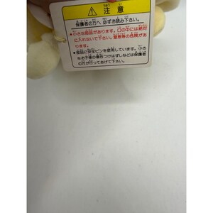 Tokyo Disneyland Minnie Mouse Plush Badge Vintage Yellow Winter Outfit 6 Inch image 5