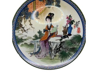 Imperial Jingdezhen Tanchun Beauties of the Red Mansion Collector Plate 1989