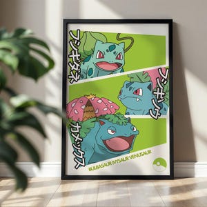 May include: A framed vertical poster featuring three blue-green creatures in separate diagonal panels against a light green background. The text includes Japanese characters and the English names Bulbasaur, Ivysaur, and Venusaur with a small circular icon.