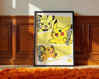Quadro a tema Electric Evolution / Stampa retrò con o senza cornice / Decorazione per sala giochi e ufficio