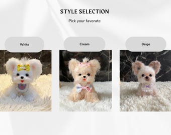 犬 ぬいぐるみ リーベ どっぐれっぐ マルチーズ シーズー ヨークシャ