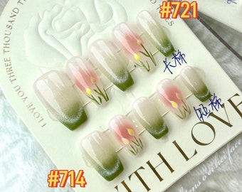 Handmade Press on Nails Y2K Fake Nails Short Coffin Nails Handcrafted Cat Eye Nails Japanese Nails - Set of 10 Pieces