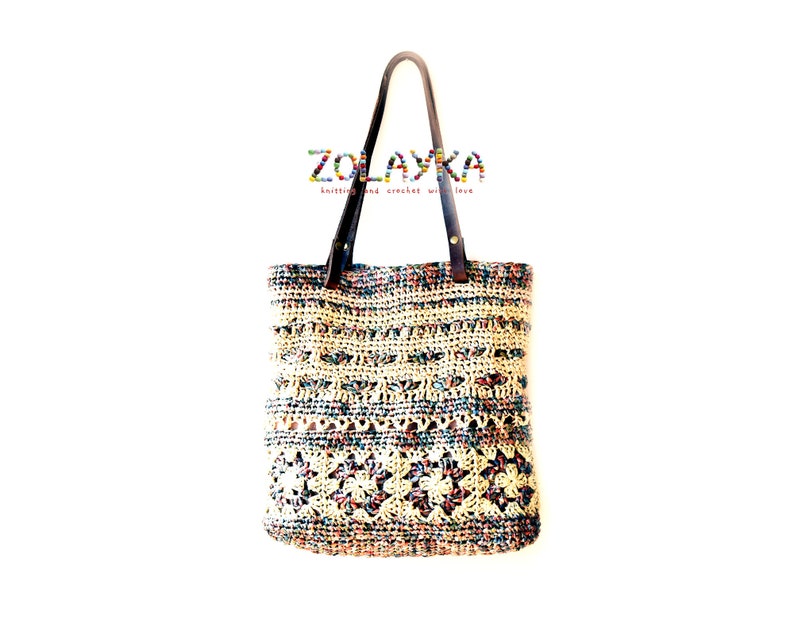 Straw Tote Bag with Leather Handles Woven Beach Bag Lined ...