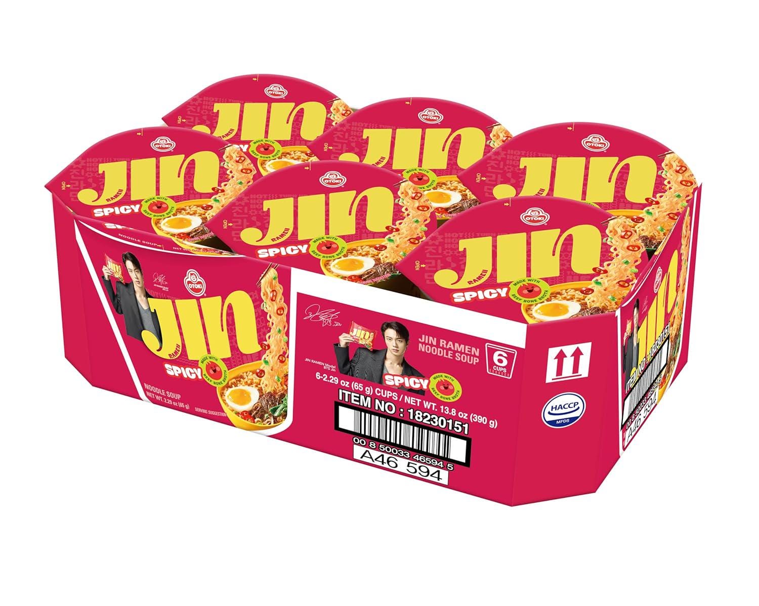 OTTOGI Jin Ramen Spicy Cup Noodles, Korean Beef Broth (6 Pack) - Etsy