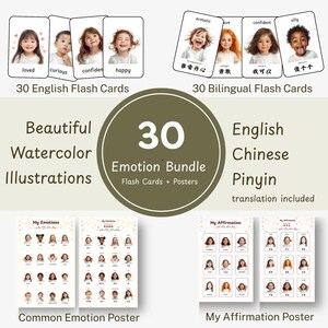 Peut inclure: Ensemble de matériel pédagogique pour enfants, comprenant des cartes flash et des affiches sur les émotions. L'ensemble comprend 30 cartes flash en anglais, 30 bilingues et des affiches. Illustrations à l'aquarelle et traductions en chinois Pinyin.