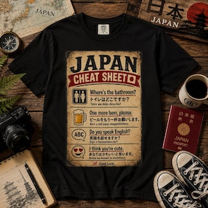 Vintage Funny Japan Cheat Sheet Travel T-Shirt | Funny Japan Travel Vacation T-Shirt | Japanese Phrase Guide Tee | Japanese Language