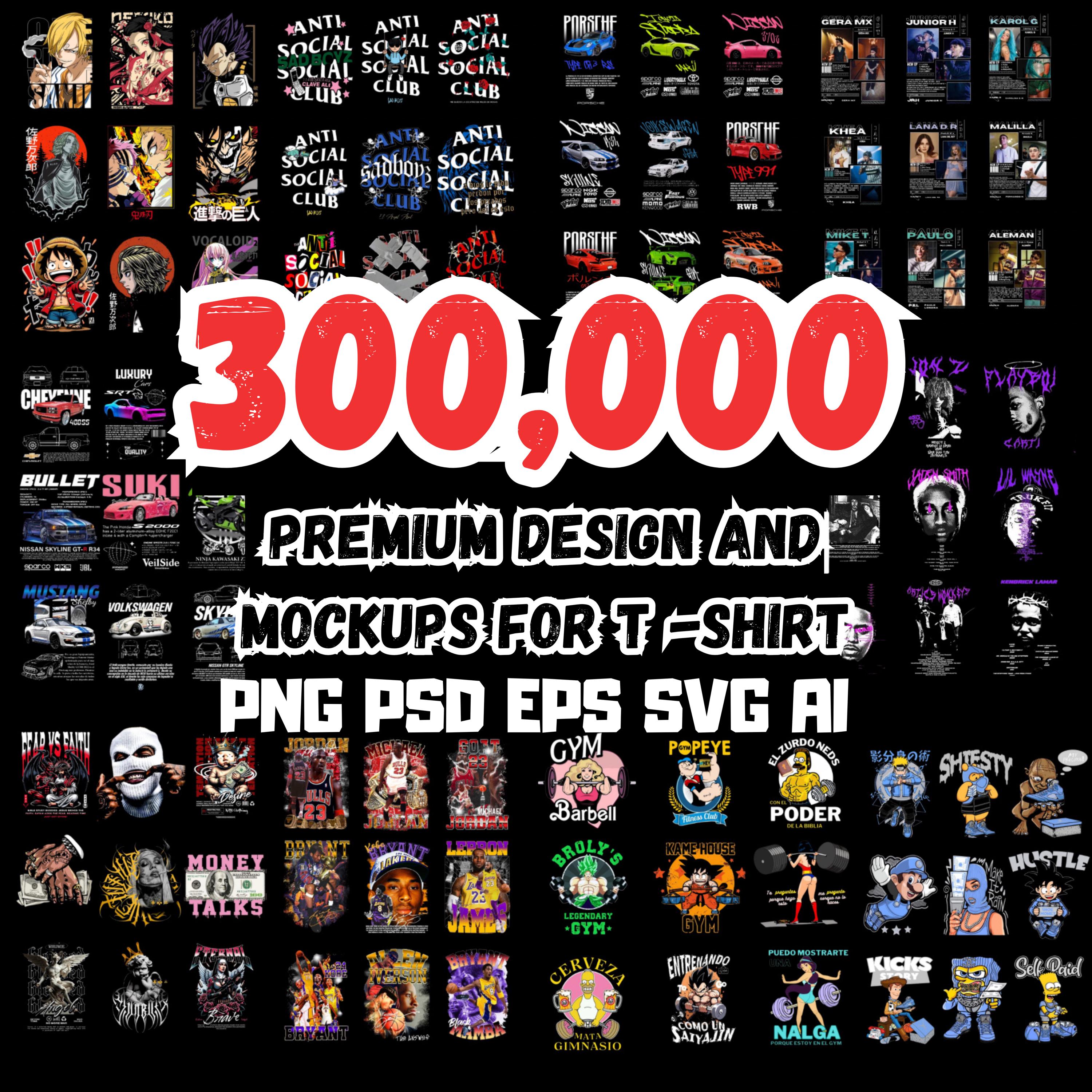 Camiseta prima - Etsy México, image size:3000x3000