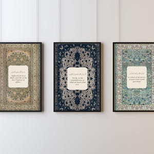 Muslim Quote Wall Art Set | 3 Printable Islamic Inspirational Prints | Persian Rug Art | Instant Download