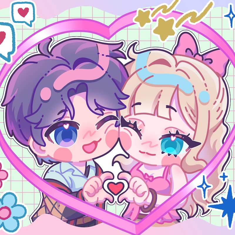 Custom Yumeship Box - Etsy