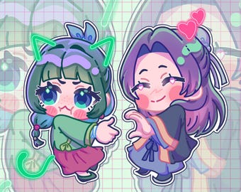 Custom Chibi Anime Couple Art: Personalized Yumeship, Furry OC (Digital Download)